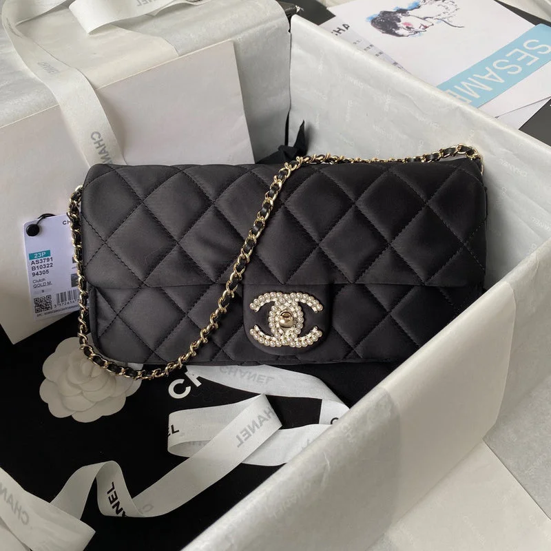 Chanel Limited Edition Handbag for CollectorsBC - CHANEL Bags - 5081