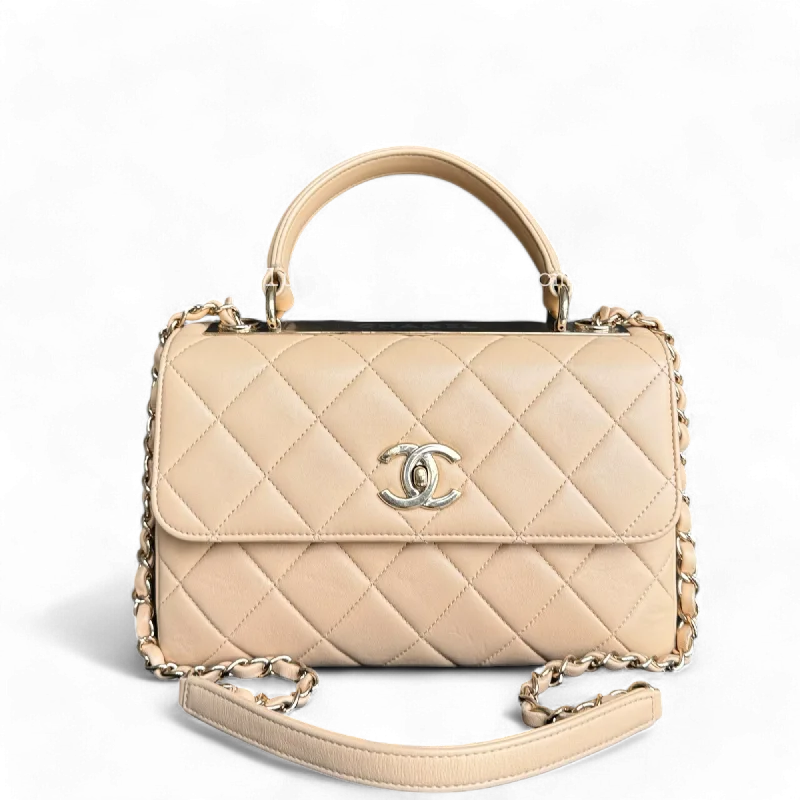 Chanel bags that pair perfectly with any outfitChanel Trendy CC - Small 25CM Quilted Lambskin Beige Gold Hardware Series 26