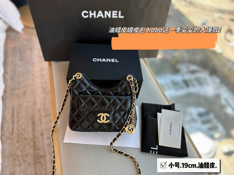 Chanel Chain Strap Handbag for Everyday UseWF - Chanel Bags - 016